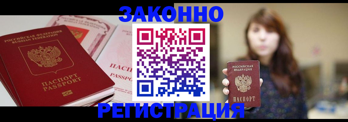 форма 3 в Венёве